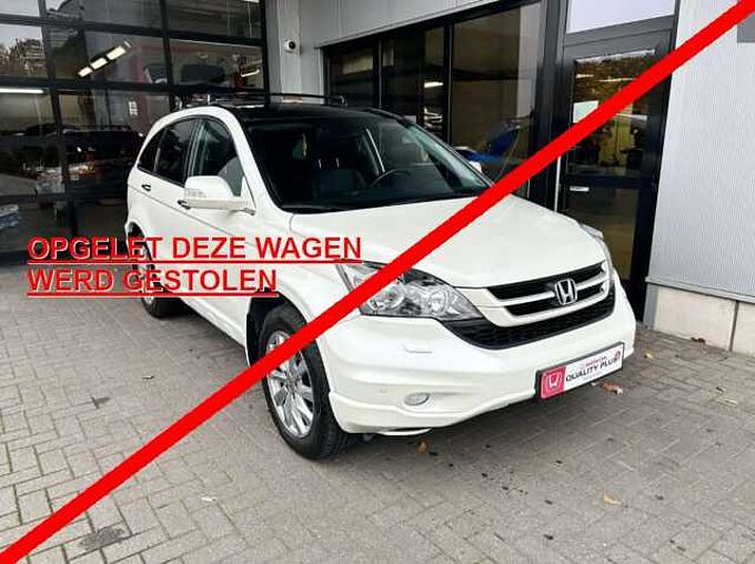 Honda  CR-V ! ATTENTION ! DIT VOERTUIG WERD GESTOLEN!